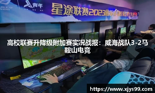 龙8国际官网