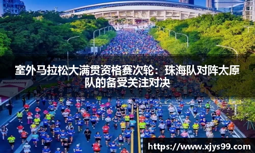 龙8国际