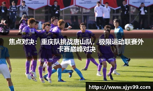 龙8国际