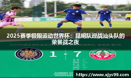 龙8国际官网