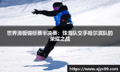 long8官方app