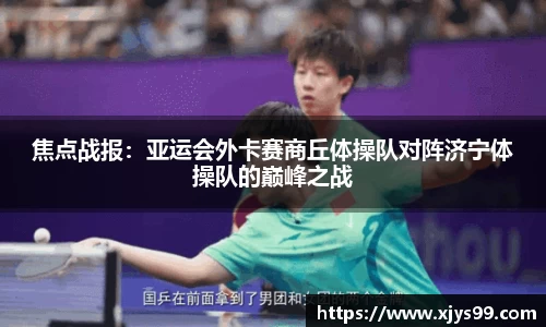 龙8国际