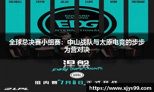 long8官方网站