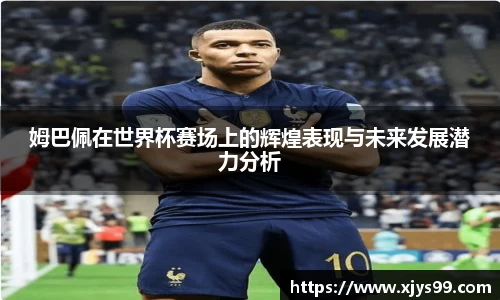龙8国际官网