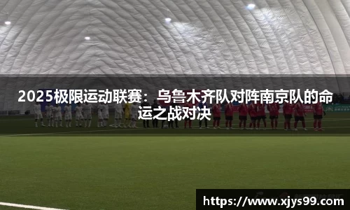 龙8国际官网