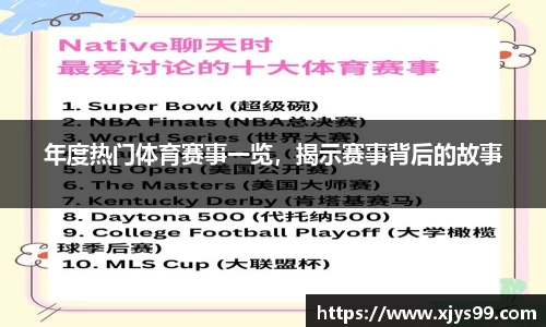 龙8国际官网