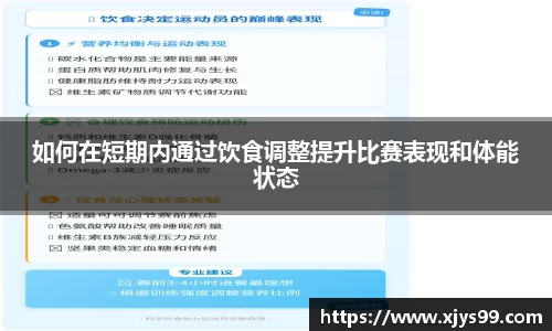 long8官方app