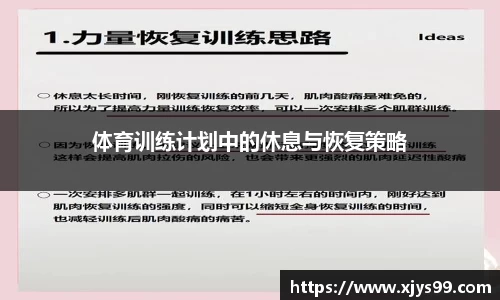 long8官方app
