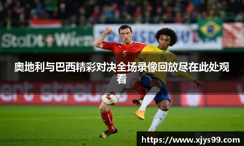米兰体育官网